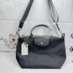 ロンシャン トートバッグ ショルダーバッグ M ブラック ルプリアージュエナジー