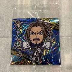 2025年最新】ウエハース19の人気アイテム - メルカリ