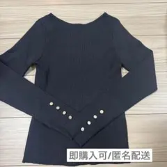 INGNI ボートネックボタンニットトップス