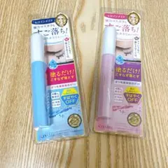 KISS ME ヒロインメイク　スピーディーマスカラリムーバー 2本セット
