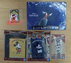 ディズニー ファンタジア 一番くじ