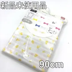 ♦︎新品♦︎半袖　シャツ　下着　女の子　半袖シャツ　90cm