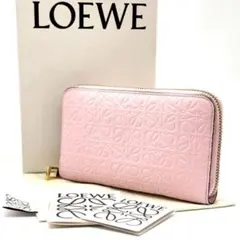 LOEWE　長財布 リピートアナグラム ラウンドファスナー エンボス加工　ピンクのサムネイル