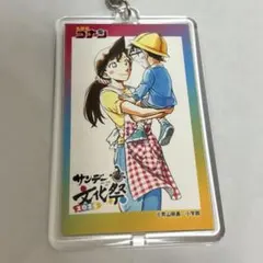 2025年最新】毛利蘭 サンデー文化祭の人気アイテム - メルカリ