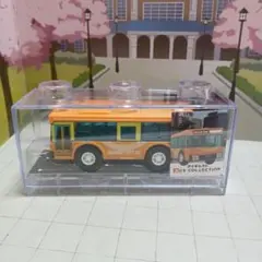 バスコレクション オレンジ