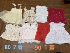 女の子まとめ売り　80-90