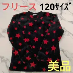 Item thumbnail for item c90987c0-6c2d-4762-be8b-99acc5ae0440