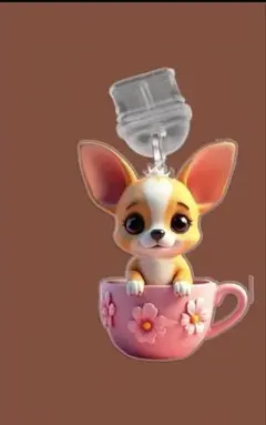 Item thumbnail for item 8208ee39-1b60-4544-afb0-9962118ee7f9