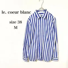 【新品】ルクールブラン◇ワイドストライプシャツ 38 M 綿100% 長袖のサムネイル