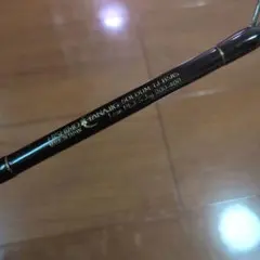 カーペンター The Blue Lagoon TBL 80/20 RF - メルカリ