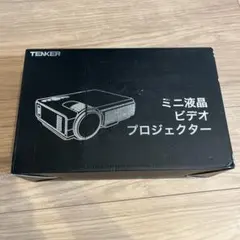 2026年最新】tenker プロジェクターの人気アイテム - メルカリ