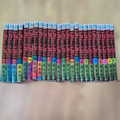 最終値下げ！【全巻初版帯付き】ダンダダン25巻セット ジャンパラ多数