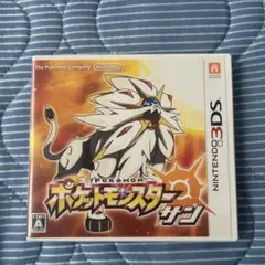 ポケットモンスター サン