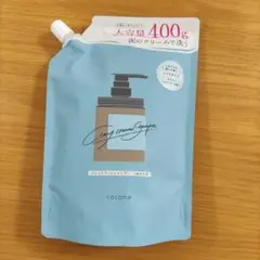 キム様 リクエスト 2点 まとめ商品