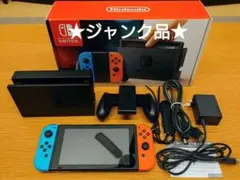 2026年最新】switch 本体 ジャンクの人気アイテム - メルカリ