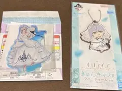 一番くじ　ホロライブ　白銀ノエル　ラバーチャーム&アクリルスタンド　セット