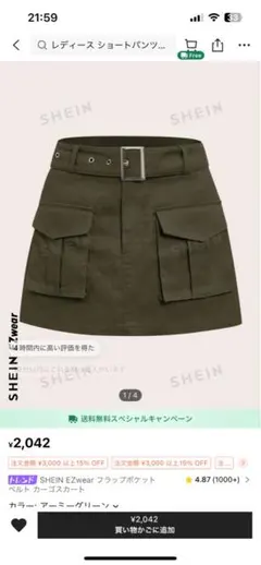 Item thumbnail for item cd3ae761-993b-45c8-93fa-26295fb014f4