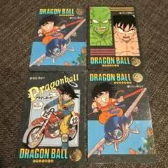 ドラゴンボール　ビジュアルアドベンチャー