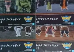 d*2様 鬼滅の刀 ワーコレ Vol.1～4 販促用ポスター