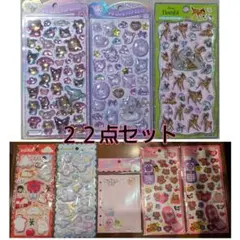 うるちゅる プチドロ その他 シールセット 国内正規品 Sanrio ディズニー