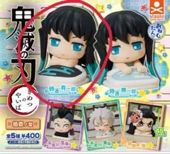 鬼滅の刃 おねむたん拾壱ノ型　時透有一郎