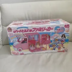 ハートヒルズのファミリーカー　未開封