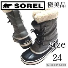 24cm♥極美品♥SOREL CARIBOU カリブー防水スノーブーツレディース