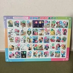 Item thumbnail for item 4c81eae5-3d70-4fb4-99c6-76a83d72ecec