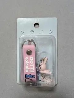 2026年最新】ソラニン マスコットの人気アイテム - メルカリ
