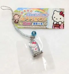 2026年最新】華厳の滝バージョンの人気アイテム - メルカリ