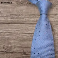 ポールスミス ドット柄 ネクタイ シルク 水色 ライトブル スーツ