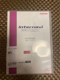 Honda internavi 2020年版 DVDキット　Ver.16.23のサムネイル