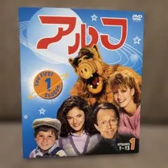 2026年最新】アルフ 〈シーズン1-4〉 コンプリートDVD BOX（24枚組