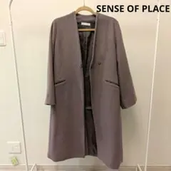 SENSE OF PLACE◇ノーカラーコート ロング丈 ラベンダー