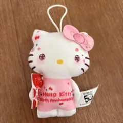 ハローキティ 50周年 マスコット　ハッピーセット