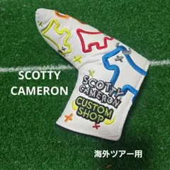 ★スコッティキャメロン　新作パターカバー　ホワイト★