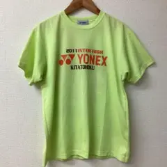 Item thumbnail for item b7638b98-bd4f-4d6b-a51f-9ddba43b683f