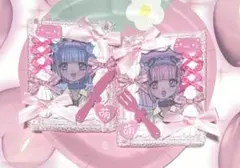 トレカケース 硬質ケース ホイップデコ B8 ピンク 萌え メイド 推し活