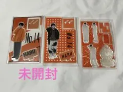 2025年最新】超特急新世界の人気アイテム - メルカリ