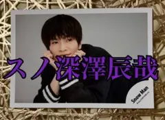 Item thumbnail for item d0091bb2-2236-43c8-88f5-73d24eedb433