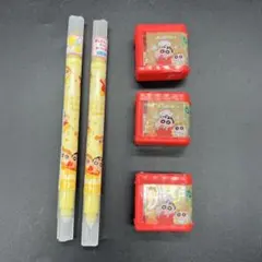 【新品】クレヨンしんちゃん 文房具セット 手動鉛筆削り＆消せるマーカー 筆記具