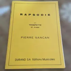 Item thumbnail for item 55518607-fac1-4279-8613-29068ddc8580