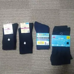 ☆靴下/スクールソックス/幼稚園/紺色/16-21/アンダーパンツ/100☆