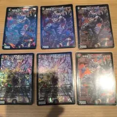 CRYSMAXジャオウガ4枚 鬼黒皇 グレイテスト・ジャオウガ4枚 - メルカリ