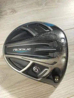 Item thumbnail for item b9a58b9d-36ed-4d56-aa52-1bab43a88d8c