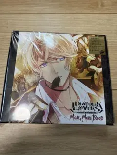 DIABOLIK LOVERS 逆巻シュウ 香港限定 DIABOLIK LOVERS 香港限定 ディアラバ 逆巻シュウ - メルカリ