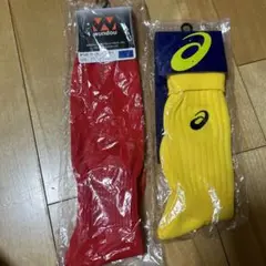 サッカーソックス セット