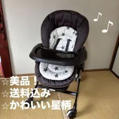 美品 misioo ミシオ キッズ 用 チェア オットマン 足乗せ セット 