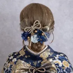 クラシックブルー♡金箔付♡髪飾り ヘッドドレス 前撮り 成人式 卒業式 七五三