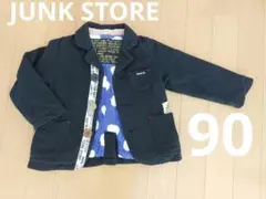 JUNK STORE ジャケット黒 90のサムネイル